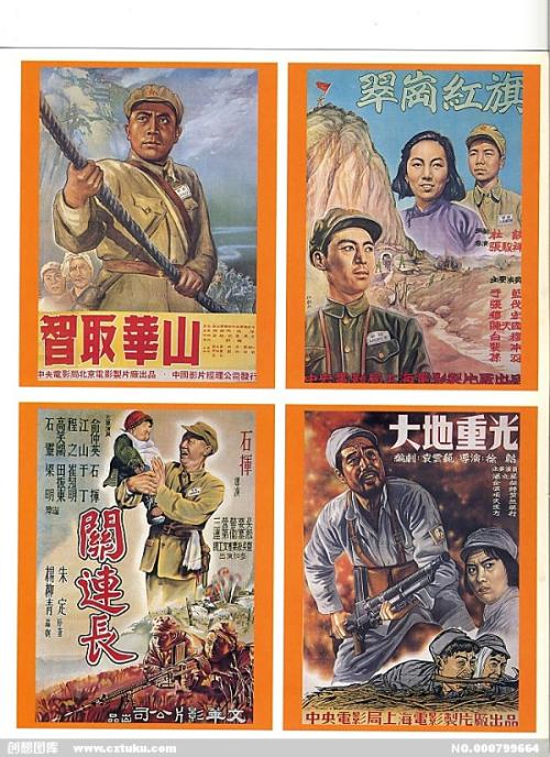 日本琵琶湖成蹊运动大学文凭毕业证作假